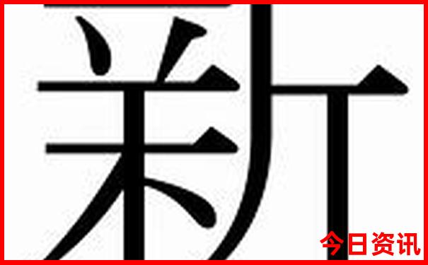北京必玩的景点有哪些
